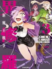 声浪计划 音乐综艺在线观看手机版
